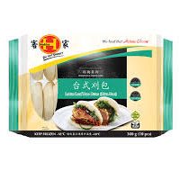 HAKKA LOTUS LEAF BAO BUN SMALL 120X30G (10X30G - 12 INNERS / CTN)