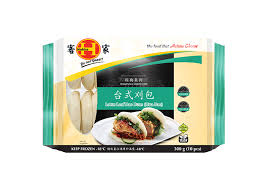 HAKKA LOTUS LEAF BAO BUN SMALL 120X30G (10X30G - 12 INNERS / CTN)