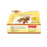 HAKKA MALAY CHICKEN SATAY SKEWERS - COCKTAIL (APP 50PC X 25G) - 2X1.25KG