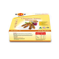 HAKKA MALAY CHICKEN SATAY SKEWERS - COCKTAIL (APP 50PC X 25G) - 2X1.25KG