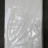 DEPAK GPL WHT.BAG X LG  320x200mm 1X250
